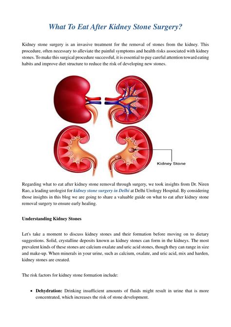 What to Eat After Kidney Stone Surgery: Navigating the Culinary Maze of Recovery